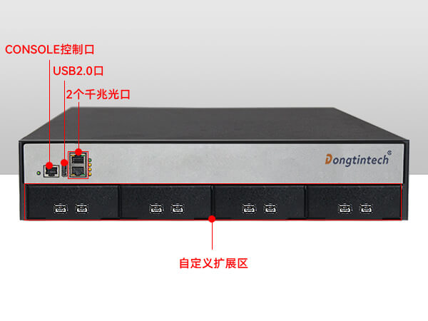 多網口工控機廠家,2U多網口工業電腦