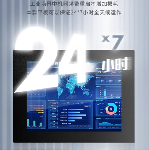 續航.png