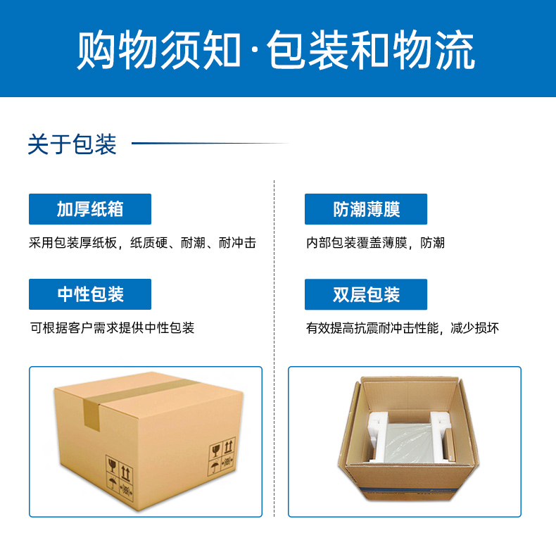 酷睿7代加固便攜機,可擴展便攜式工業電腦,DTG-JP151-7700HQ.jpg