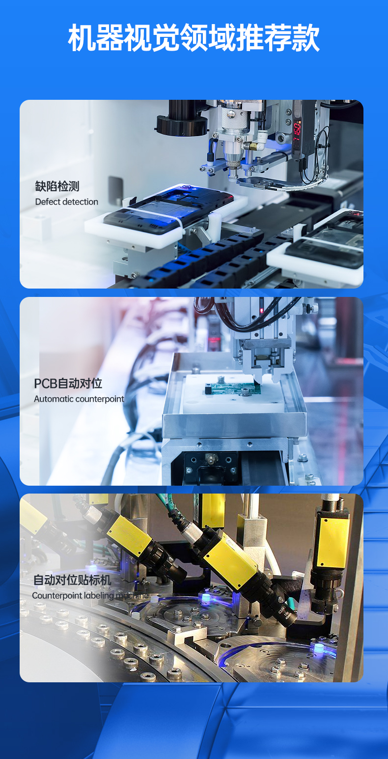 酷睿12代工控機,深度學習工業電腦,DT-610L-BQ670MA.jpg