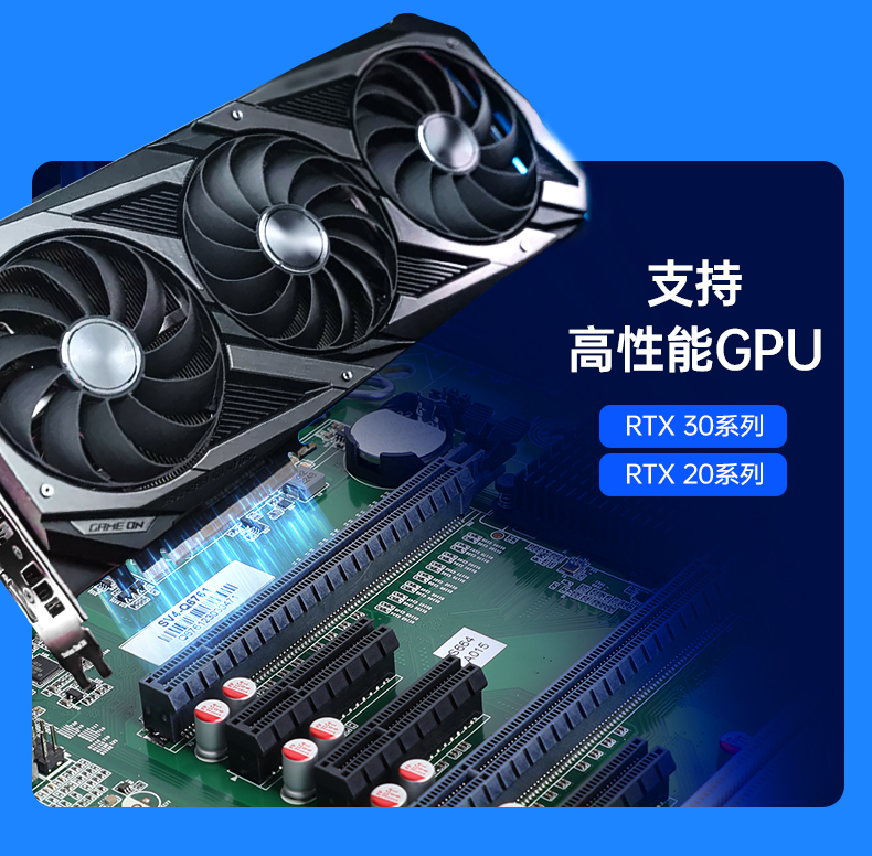 酷睿12代工控機,深度學習工業電腦,DT-610L-BQ670MA.jpg