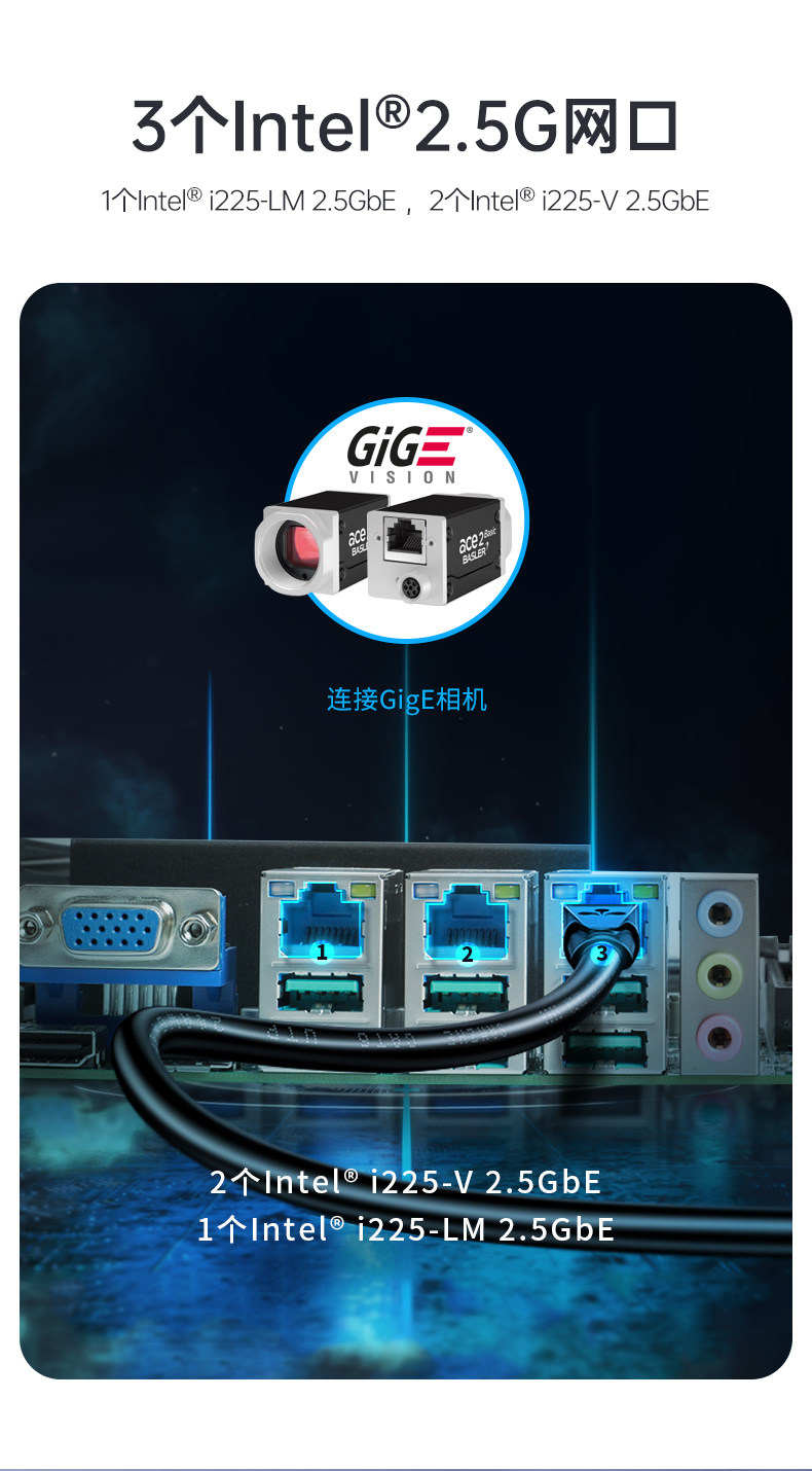 酷睿13代工控機,工業自動化控制主機,DT-610X-JQ670MA.jpg