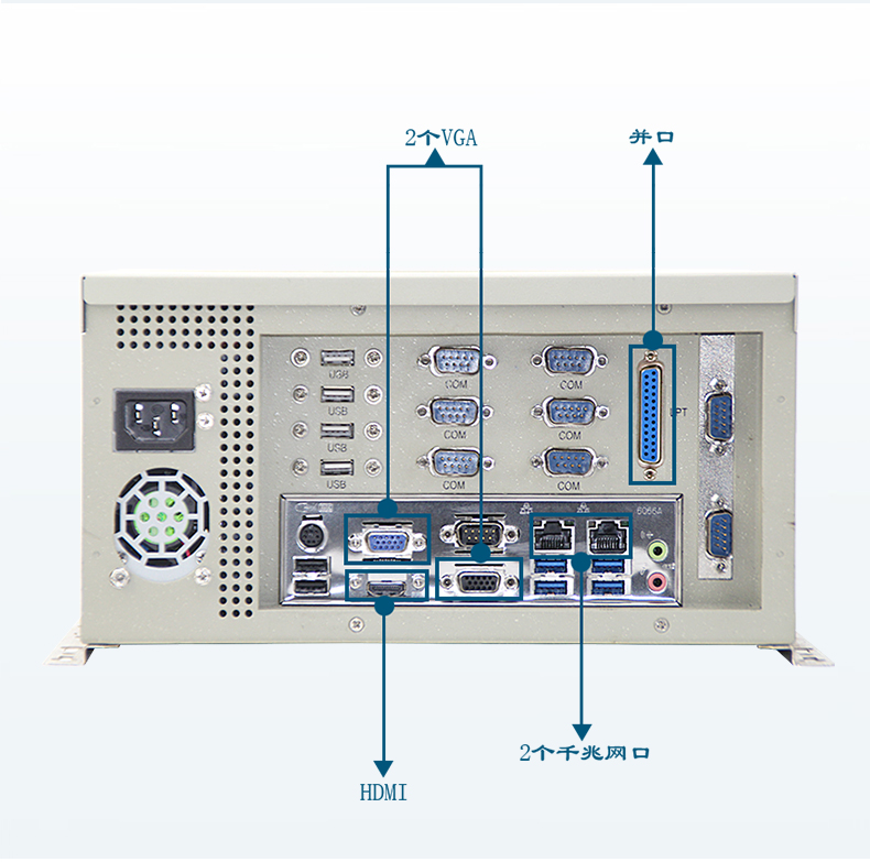 酷睿4代壁掛式工控機,10串口10USB工業電腦,DT-5304-GH81MC.jpg