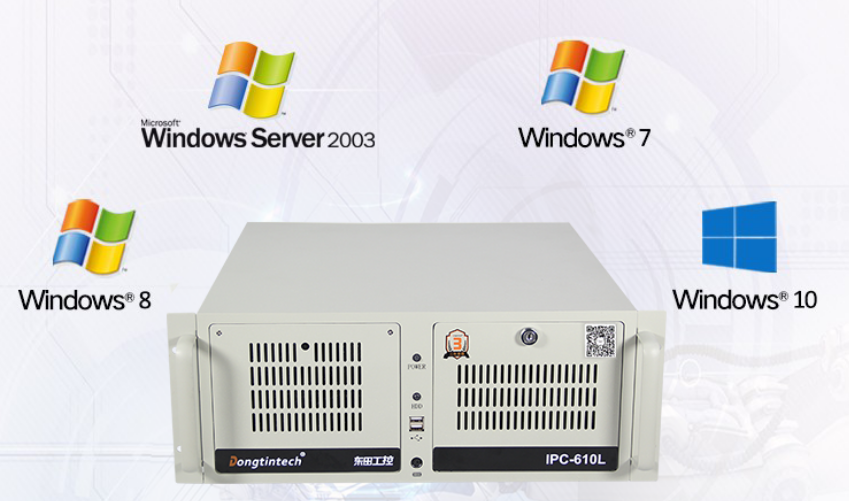 DT-610L-A6012P支持多種操作系統(tǒng)Windows7/8/10/2003/1008。足以體現(xiàn)了這款設(shè)備的優(yōu)越的兼容性。
