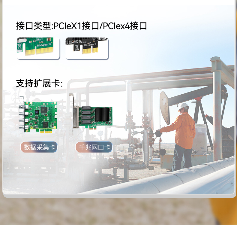 全加固筆記本,14英寸軍用電腦,DT-1406LB.jpg 全加固筆記本,14英寸軍用電腦,DT-1406LB.jpg