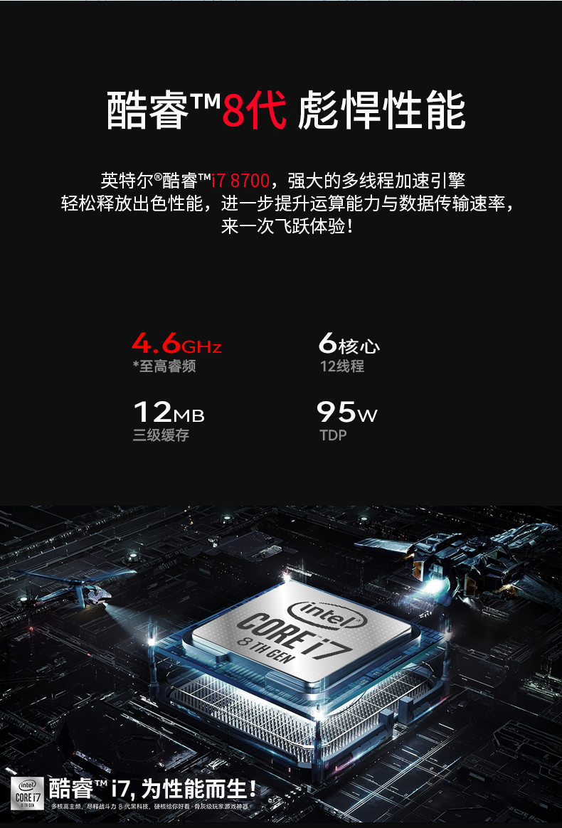 東田4U工控機一體機,支持GPU工業電腦主機,DT-4000-JQ370MA.jpg