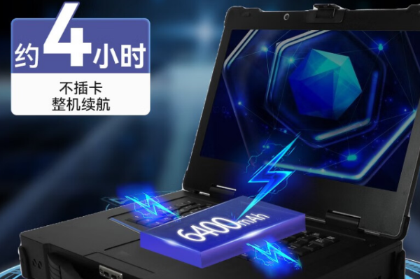 便攜機續航時間.png