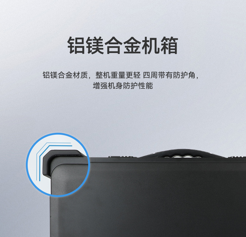 三屏加固便攜機,17.3英寸工業計算機,DT-S1437AD-Z67A.jpg 三屏加固便攜機,17.3英寸工業計算機,DT-S1437AD-Z67A.jpg