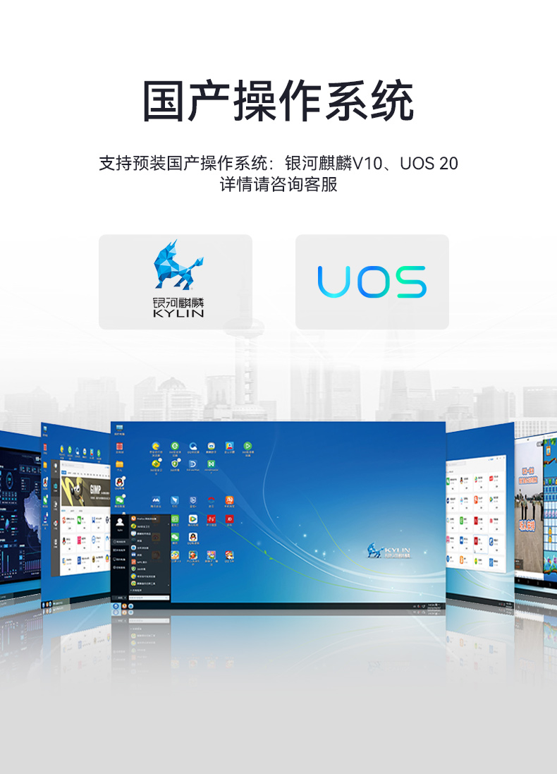 三屏加固便攜機,17.3英寸工業計算機,DT-S1437AD-Z67A.jpg 三屏加固便攜機,17.3英寸工業計算機,DT-S1437AD-Z67A.jpg