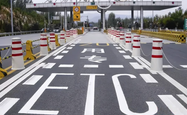 ETC不停車收費系統.png