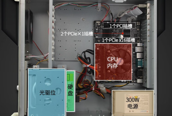 4U工控機機箱設計.png