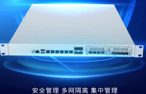 多網口工控機.png