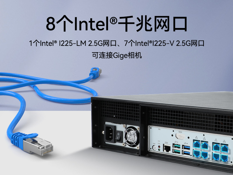 東田2U工控機,無人駕駛工業電腦,DT-61026-JQ67EMC