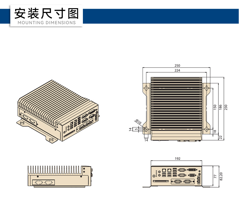 酷睿10代研華工控機,雙網口工控主機,MIC-770H-20A1.jpg
