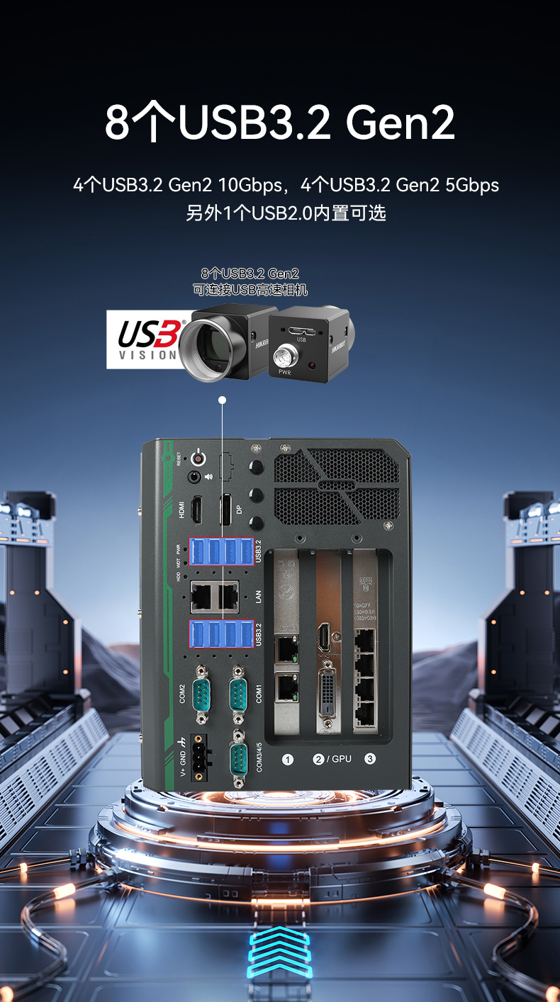 酷睿14代嵌入式工控機,工業電腦,DTB-3312-Q670E.jpg