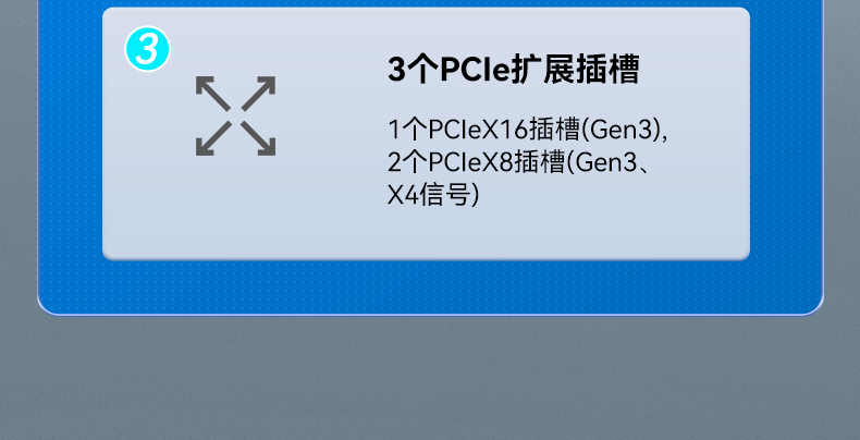 酷睿14代嵌入式工控機,工業電腦,DTB-3312-Q670E.jpg