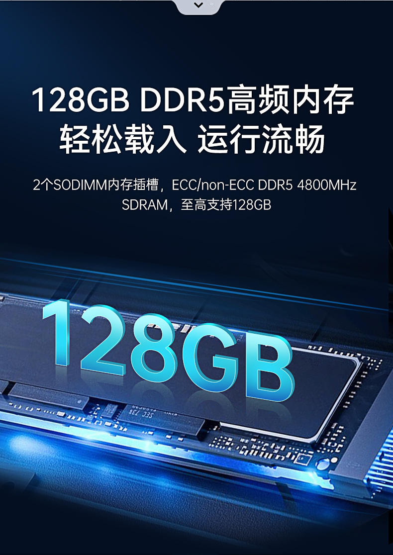 酷睿12/13代工控機,嵌入式工業電腦,DTB-3412-R680E.jpg