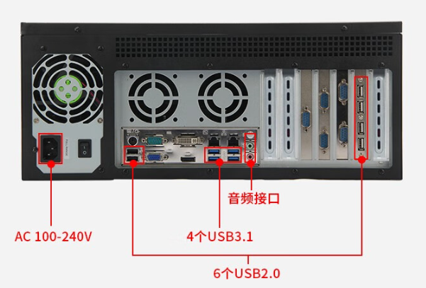 4U觸控一體機(jī)端口.png 4U觸控一體機(jī)端口.png