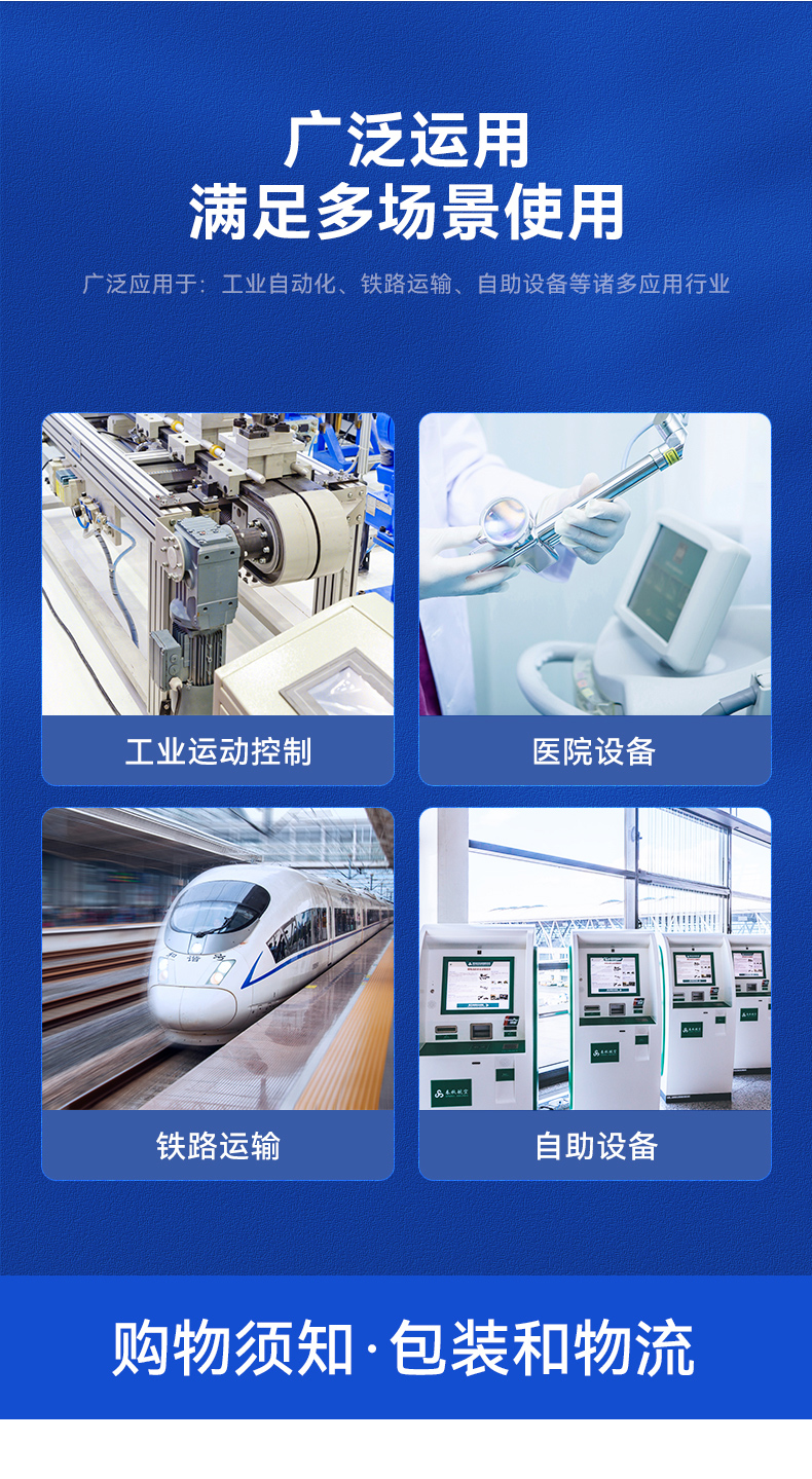 研華嵌入式工控機,酷睿13代高性能工業電腦,EPC-B3588.jpg