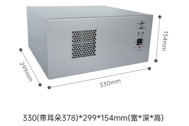 壁掛式工控機尺寸.png