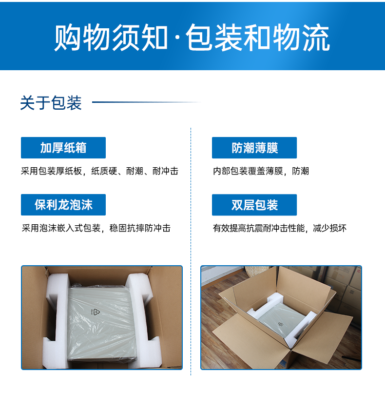 ARM工控機,支持麒麟操作系統電腦,DTB-3051-RK3568.png