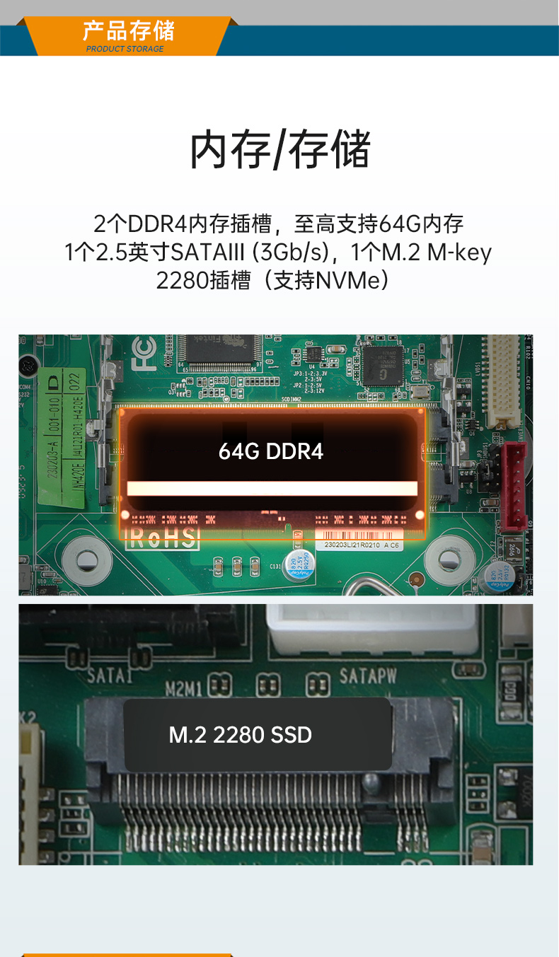 風扇工控機,酷睿10/11代工業電腦推薦,DTB-3042-H420E.jpg