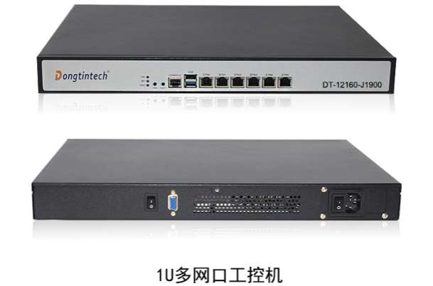 1U多網口工控機.png