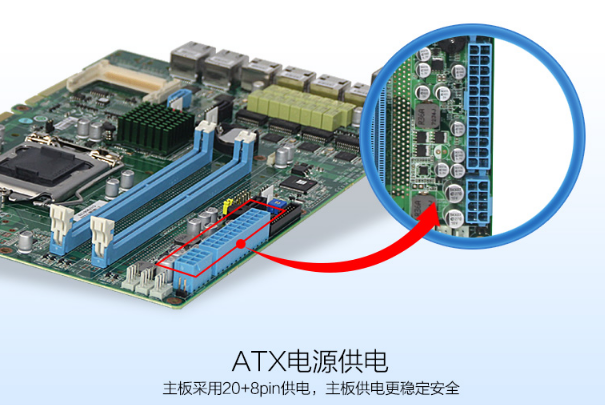 東田多網口工控機供電設計.png