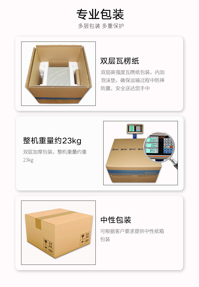 酷睿8代4U工業電腦.jpg