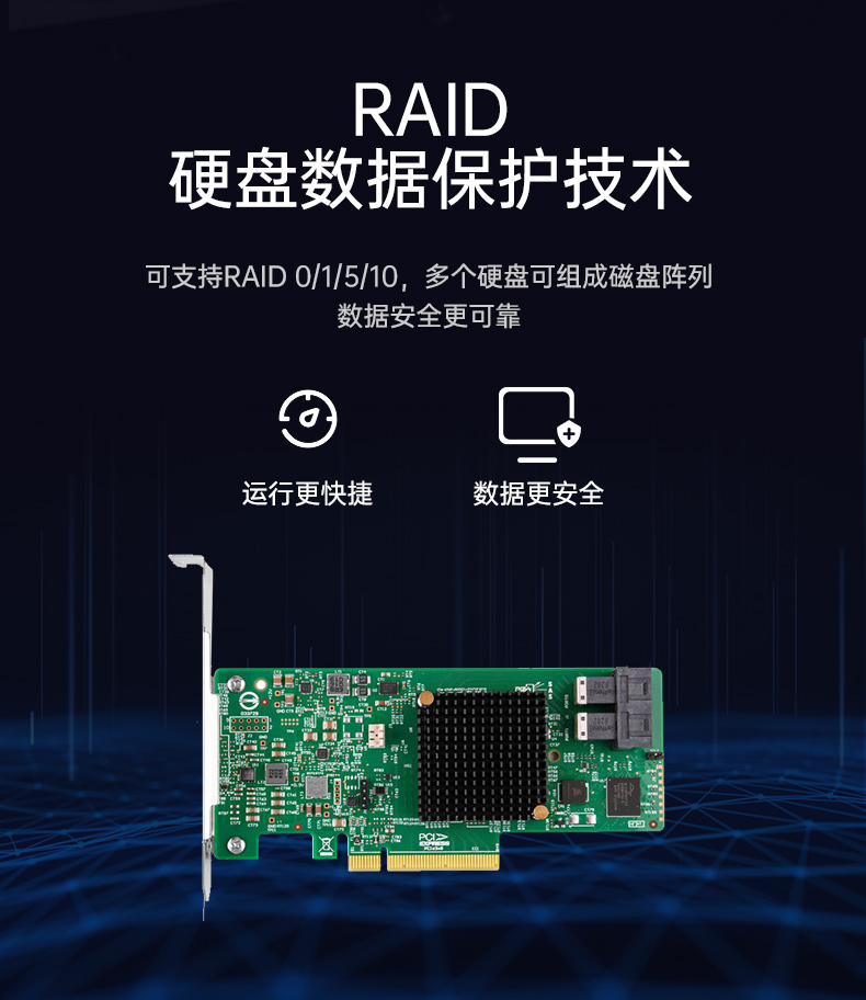 4U服務器工業電腦,工控機生產廠商,DT-900-SC621MA.jpg
