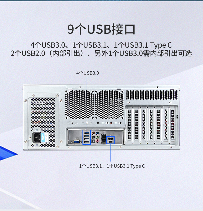 服務器工控機,Intel Xeon Scalable-SP CPU工業電腦主機,DT-910-SC621MZ.jpg