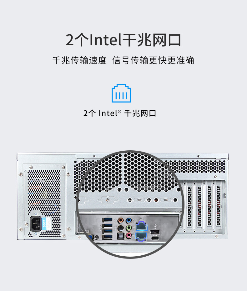 2U上架式工控機,數(shù)據(jù)安全存儲電腦主機,DT-26508-SC621MZ.jpg