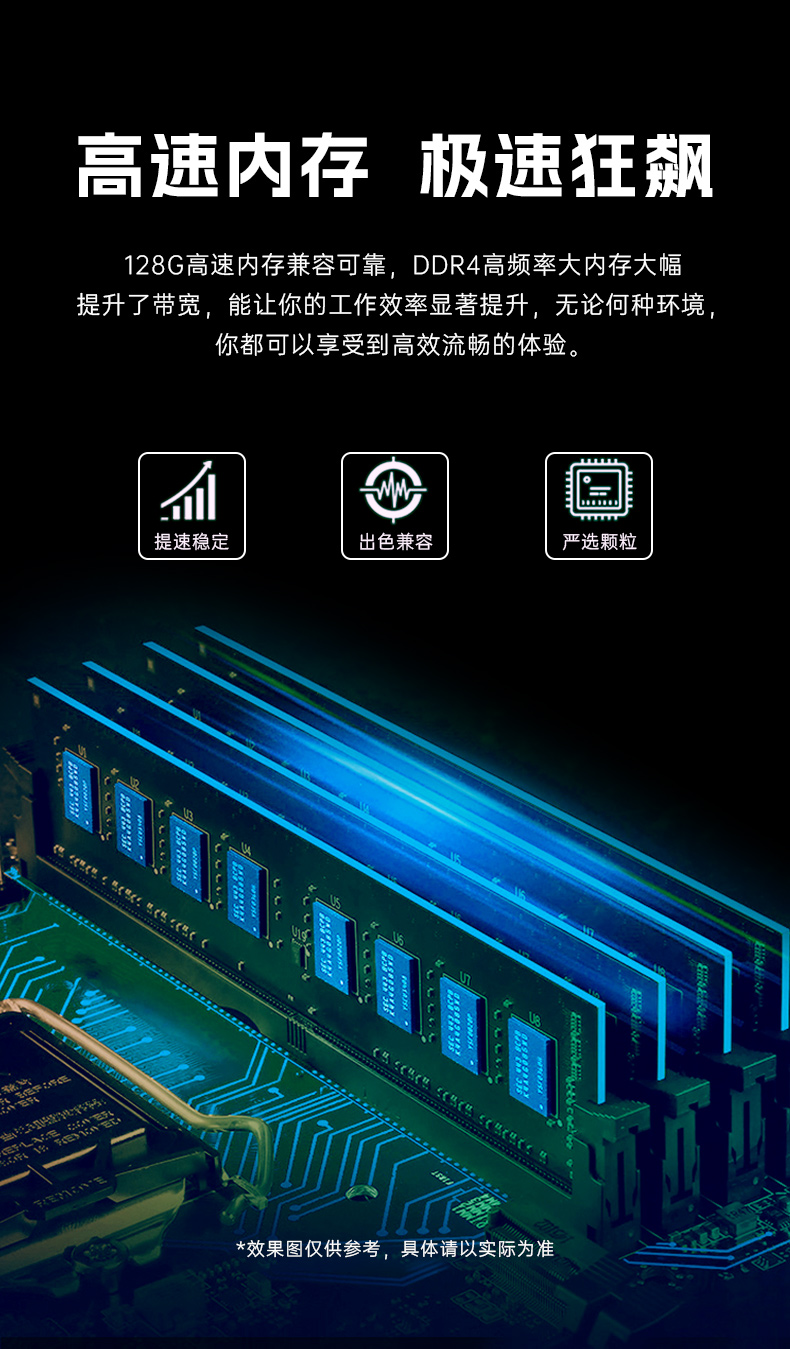 2U上架式工控機(jī),酷睿12代高性能處理器計(jì)算機(jī),DT-61025-IZ790MA.jpg