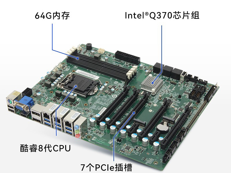 東田三防工控機,三防漆工控電腦,防酸鹽霧工業電腦,DT-610L-WQ370MA