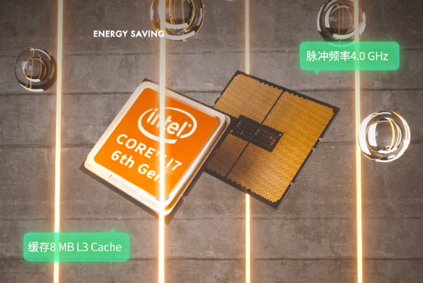 東田工業一體機處理器.png