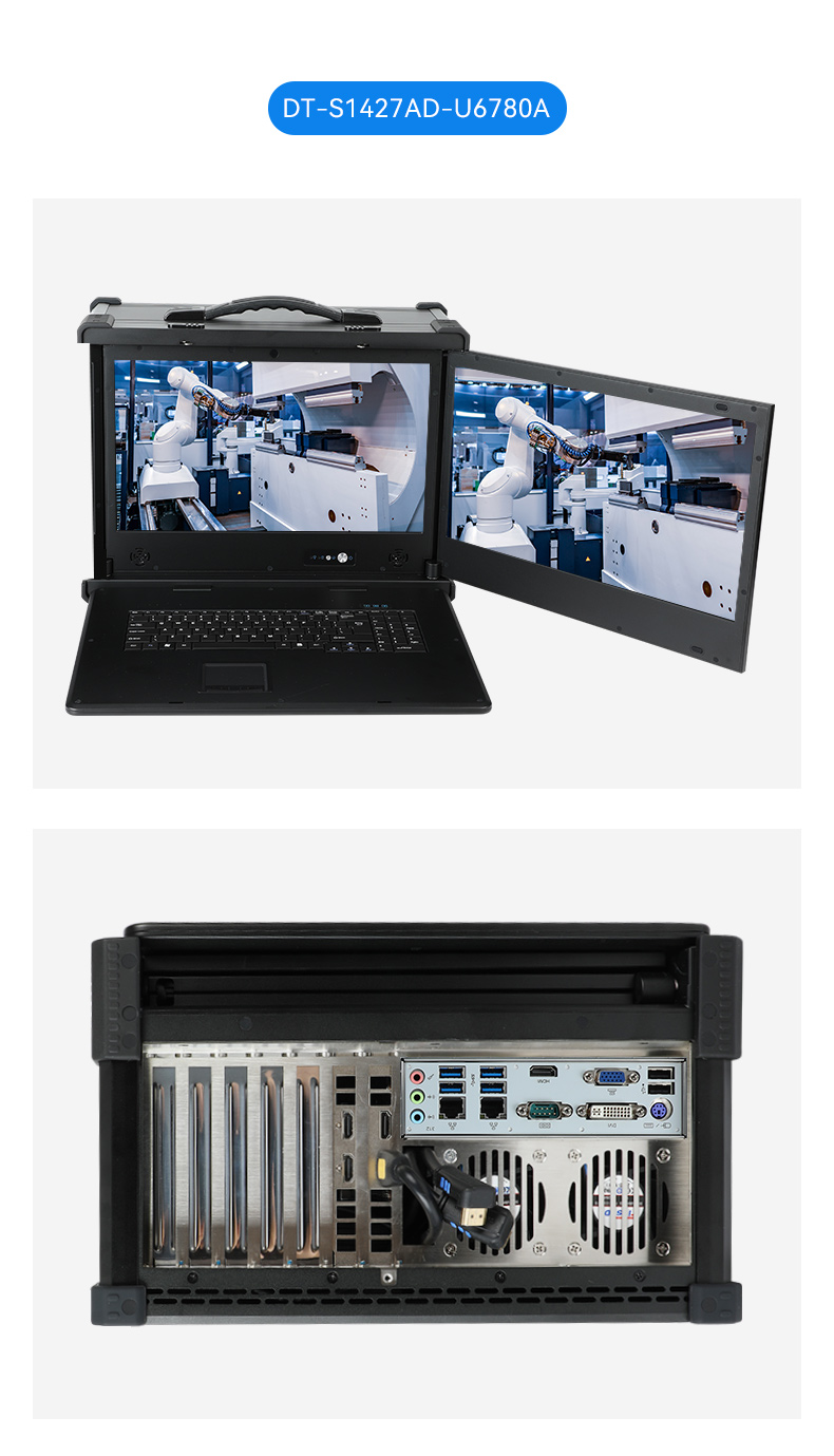 Dongtintech國產化17.3英寸下翻式加固便攜機,DT-1417AD-U6780A.jpg