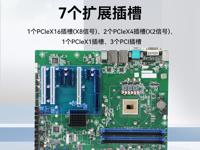 國產兆芯雙屏加固便攜機,戶外勘探加固計算機,DT-S1427AD-U6780A