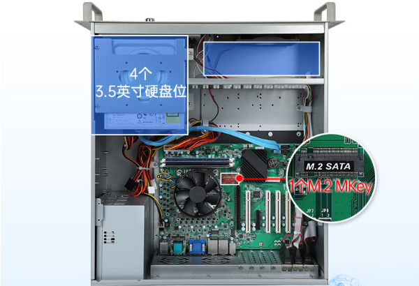 東田4U工控機(jī)機(jī)箱.png