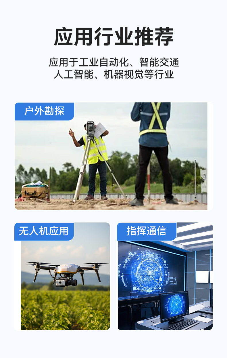 17.3寸便攜式加固電腦,國產海光cpu主機,DTG-1417ZD-U3350MA.jpg