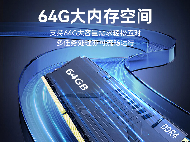 17.3寸便攜式工控電腦,國產龍芯3A6000處理器,DTG-1417ZD-N3A6KMB