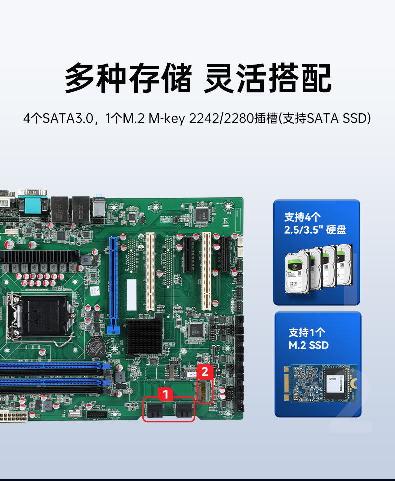 11代高性能工控主機(jī),三顯機(jī)架式工控機(jī),DT-610L-BH470MA.jpg