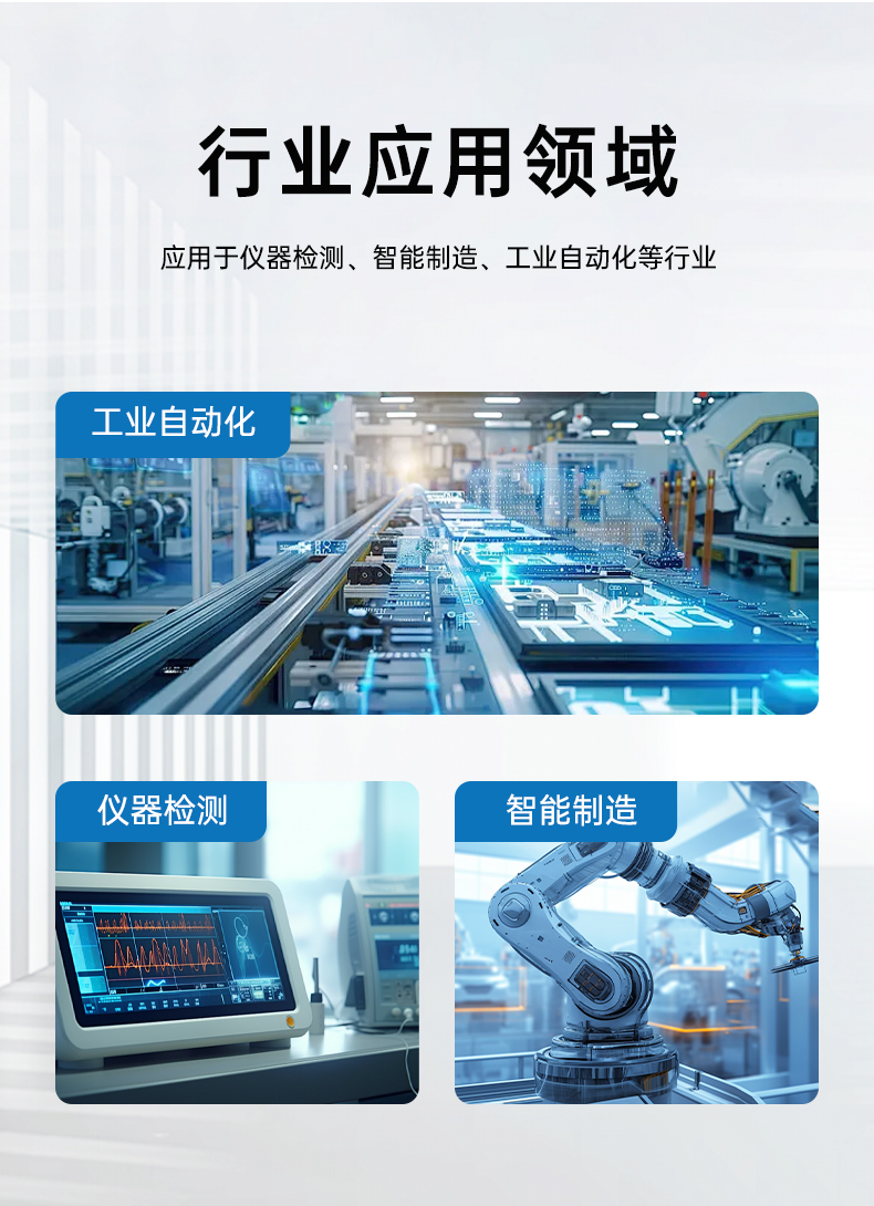 11代高性能工控主機(jī),三顯機(jī)架式工控機(jī),DT-610L-BH470MA.jpg
