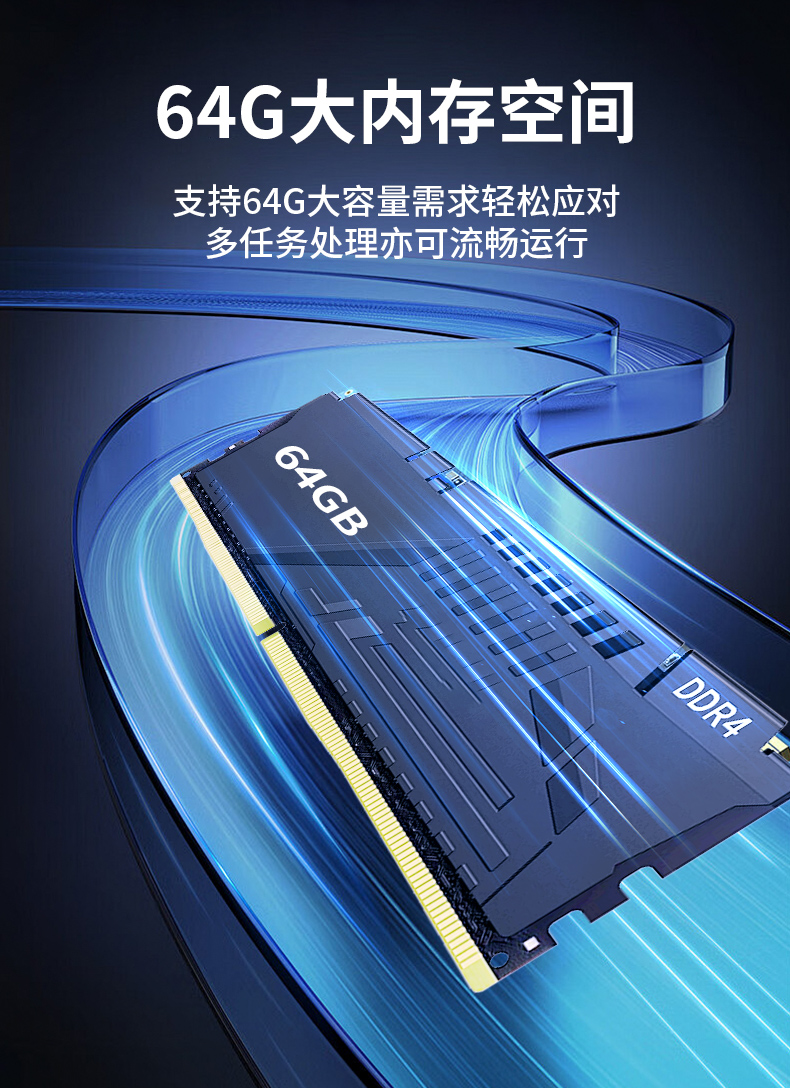 輕薄無風扇工控機,智能交通工業微型主機,DTB-3042-H110.jpg