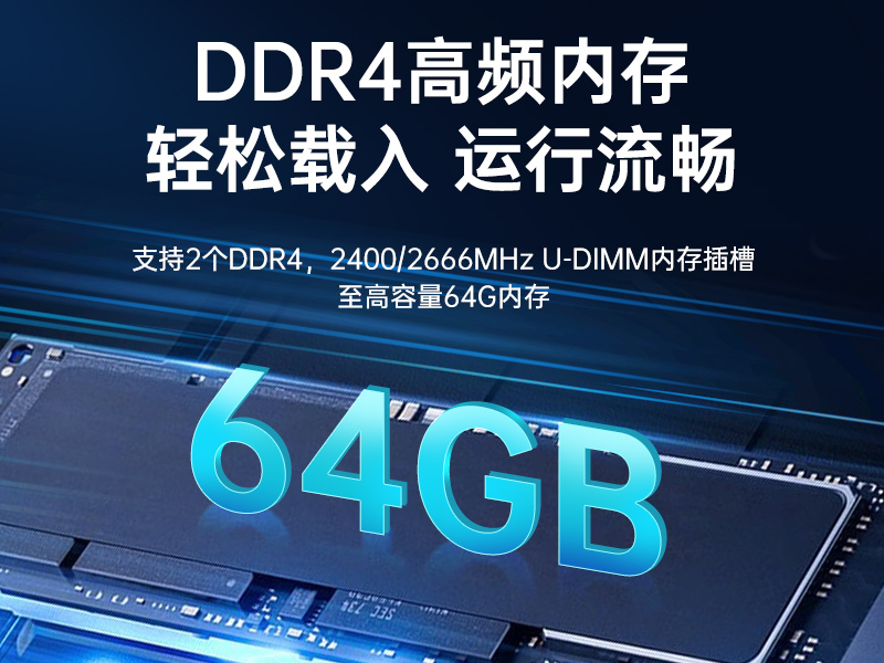 國產飛騰工控機,三顯麒麟統信系統工業電腦主機,DT-610X-TD2KMB