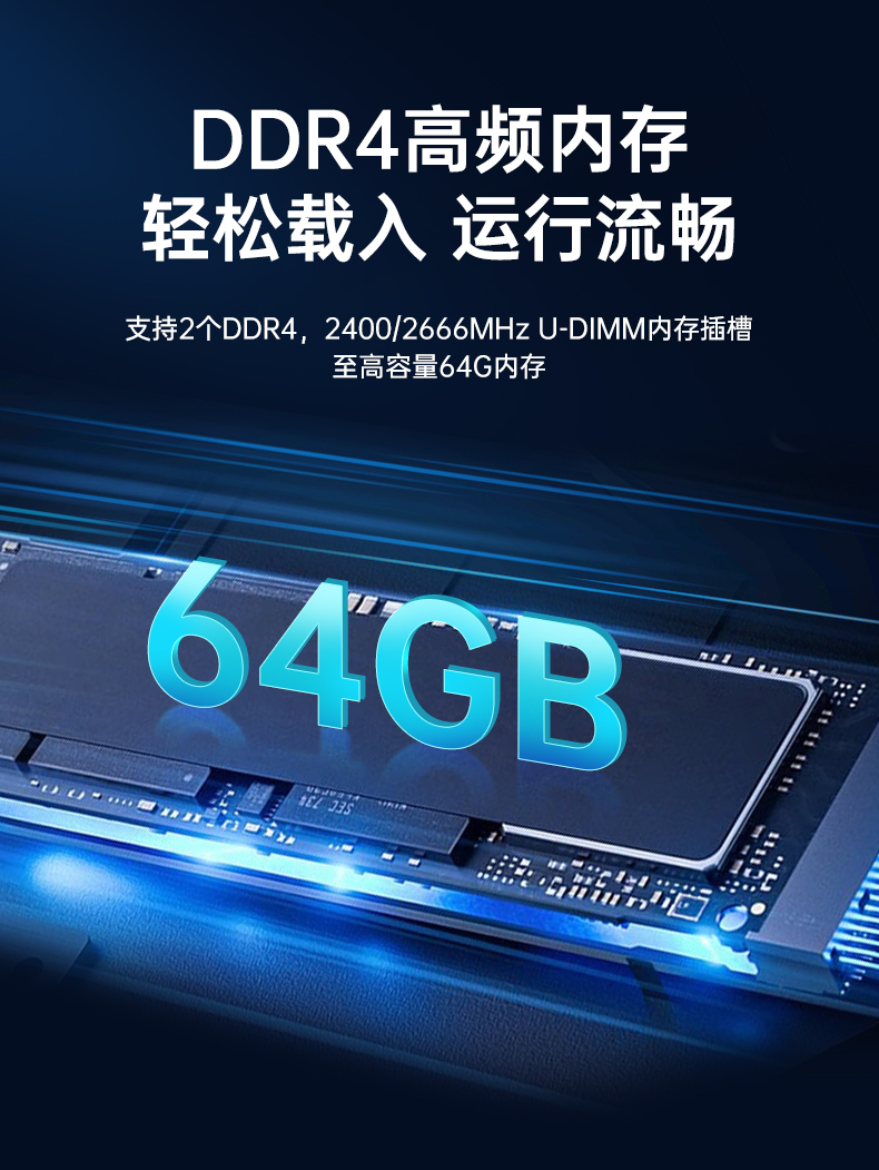 國產飛騰工控機,三顯麒麟統信系統工業電腦主機,DT-610X-TD2KMB.jpg