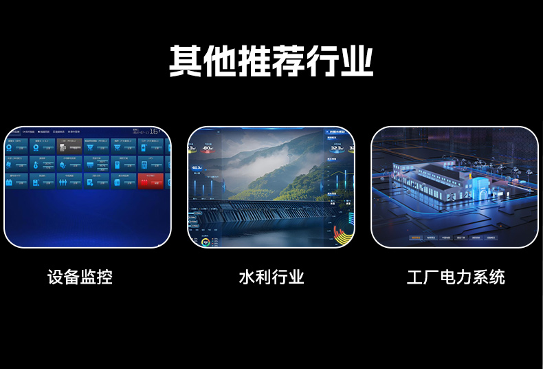 國產化飛騰工控機,搭載國產銀河麒麟操作系統,DTB-2102L-BD2KMC.jpg