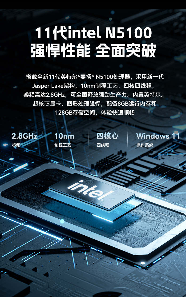 17寸觸摸工控一體機,東田工業觸控平板電腦,DTP-1709-N5100.jpg