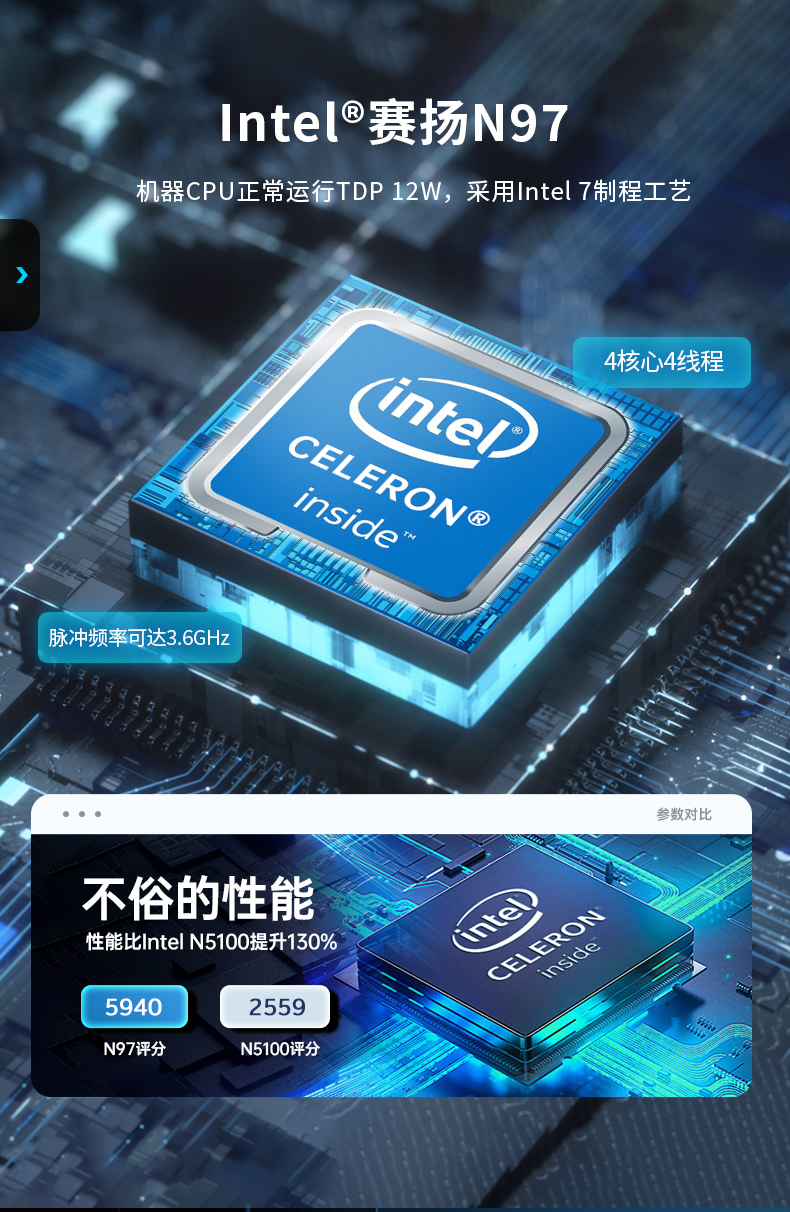 15.6寸工業(yè)平板電腦,適應(yīng)數(shù)控自動(dòng)化設(shè)備,DTP-1566-N97.jpg