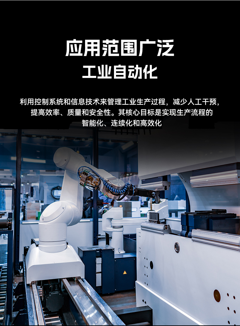 微型工業電腦主機,工業自動化工控機方案,DTB-3420-N100.jpg