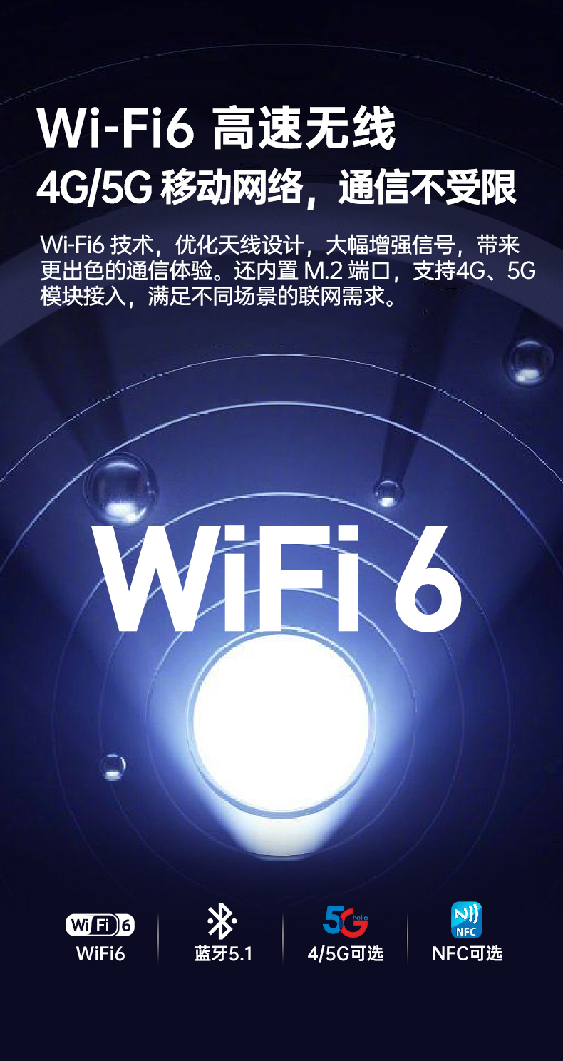 加固型筆記本電腦,15寸戶外野外筆記本電腦推薦,DTN-S1512E.jpg